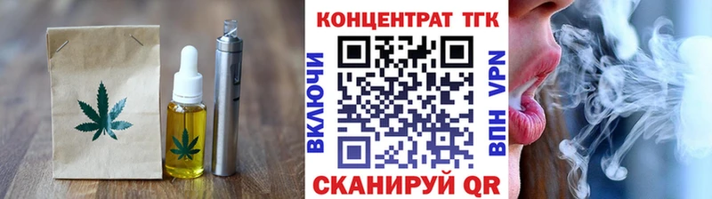 Canna-Cookies конопля  цена   Истра 