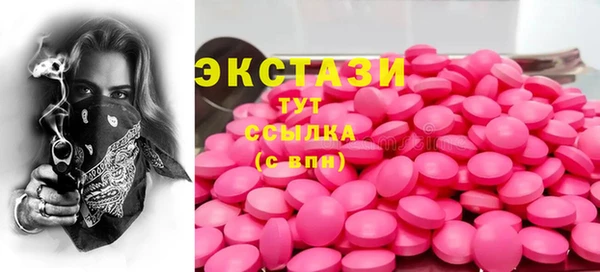 дурь Алзамай