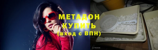 МДПВ Абдулино