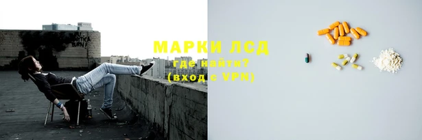 МДПВ Абинск