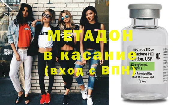 дурь Алзамай