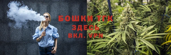 МДПВ Абдулино