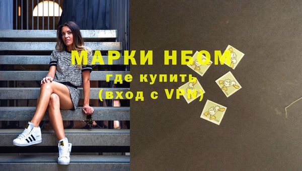 дурь Алзамай