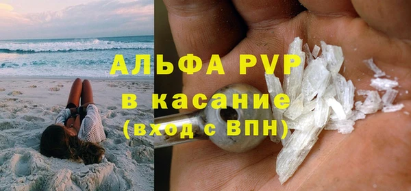 МДПВ Абинск