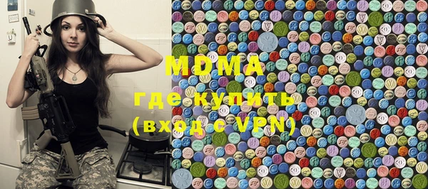 МДПВ Абинск