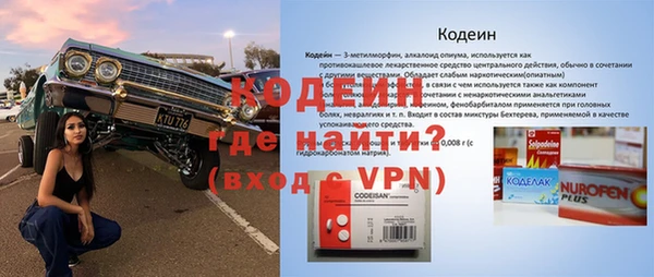 МДПВ Абдулино