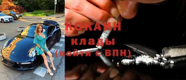МДПВ Абдулино