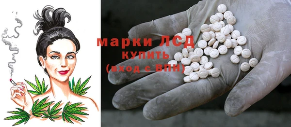 МДПВ Абинск