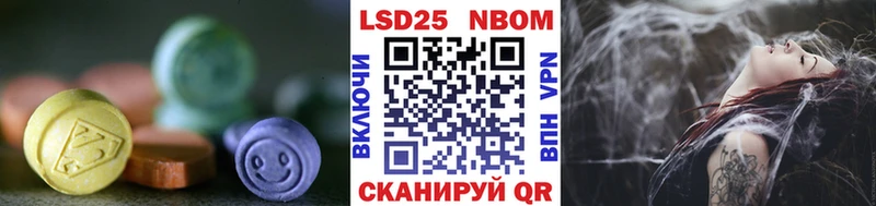 hydra ССЫЛКА  Истра  ЛСД экстази ecstasy  где можно купить наркотик 